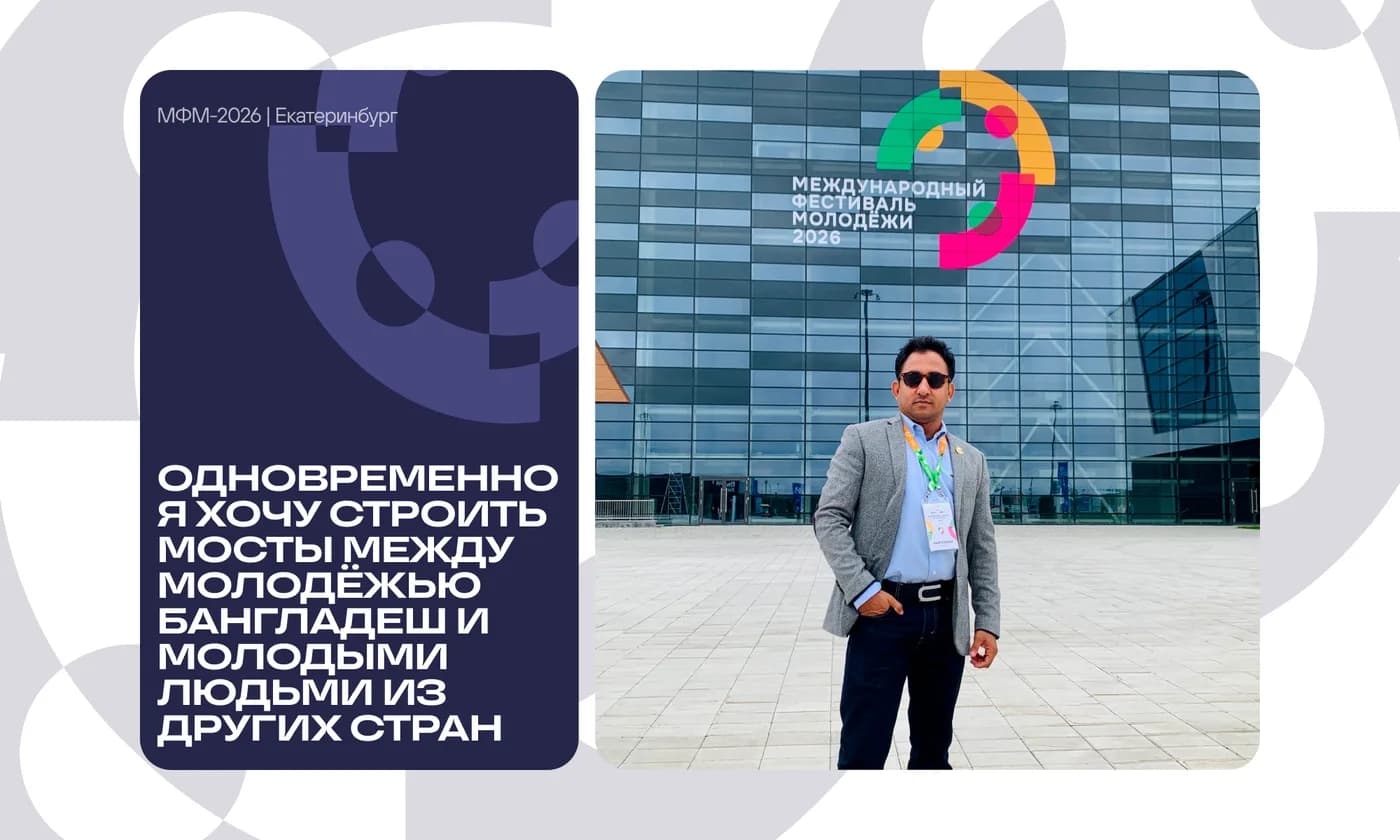 Обложка Мохаммад