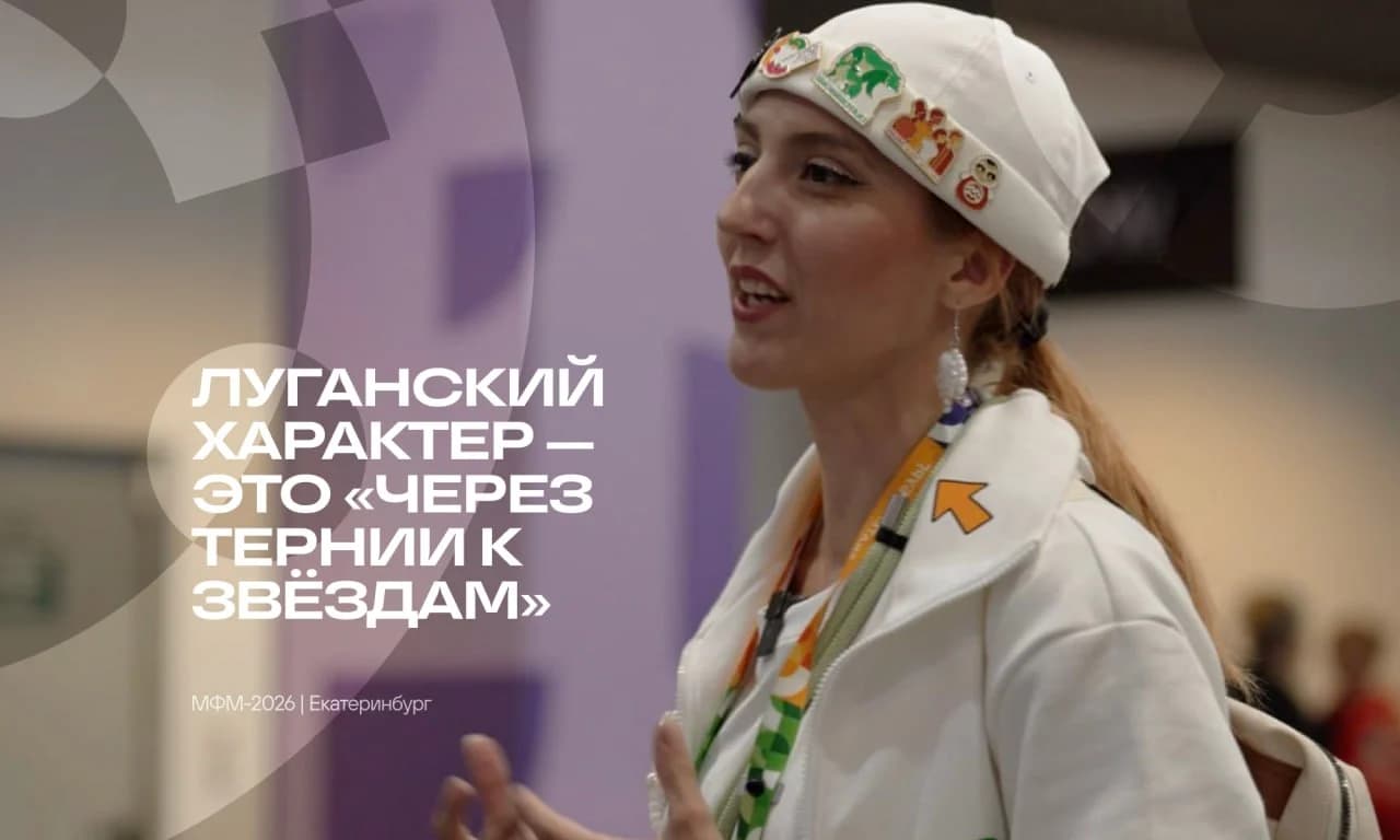 Анжелика Бова